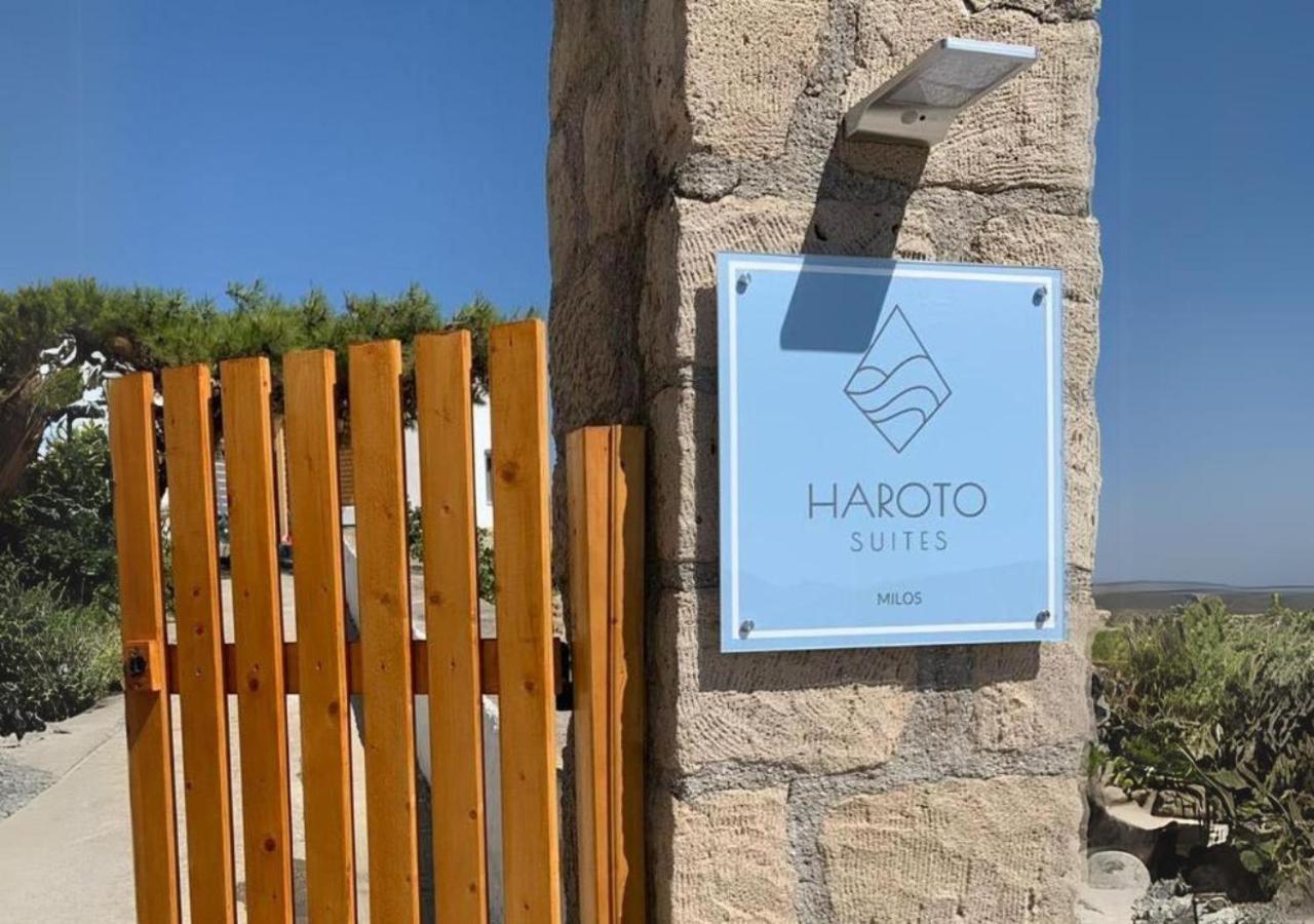 Haroto Suites Трипити Экстерьер фото